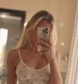 Вишенка - Продавцы и модели ношенных вещей | Кто создает коллекции для Fetish-Store.ru Вишенка — обычные люди, которые создают аутентичные коллекции ношенных вещей для Fetish-Store.ru. Гарантия подлинности, проверенные исполнители.